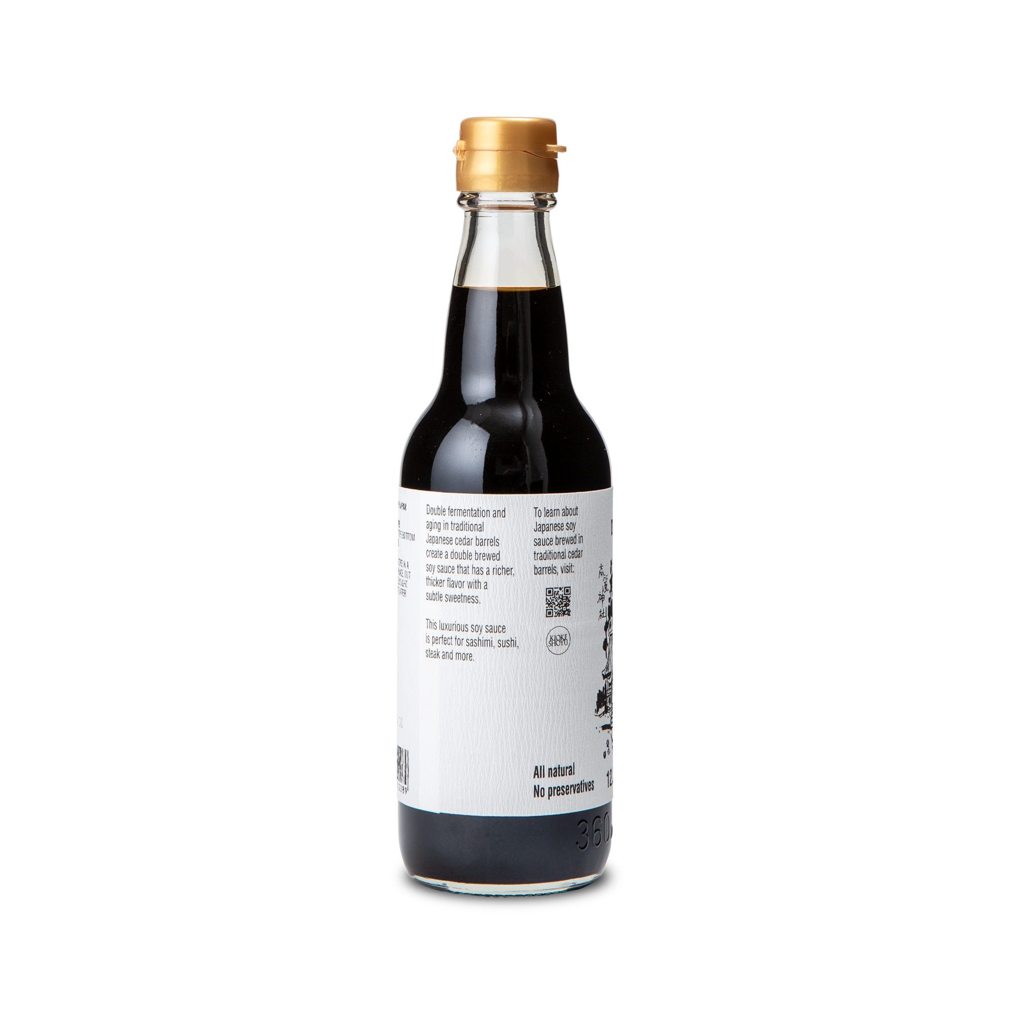 Doubled-Brewed Soy Sauce - 360ml