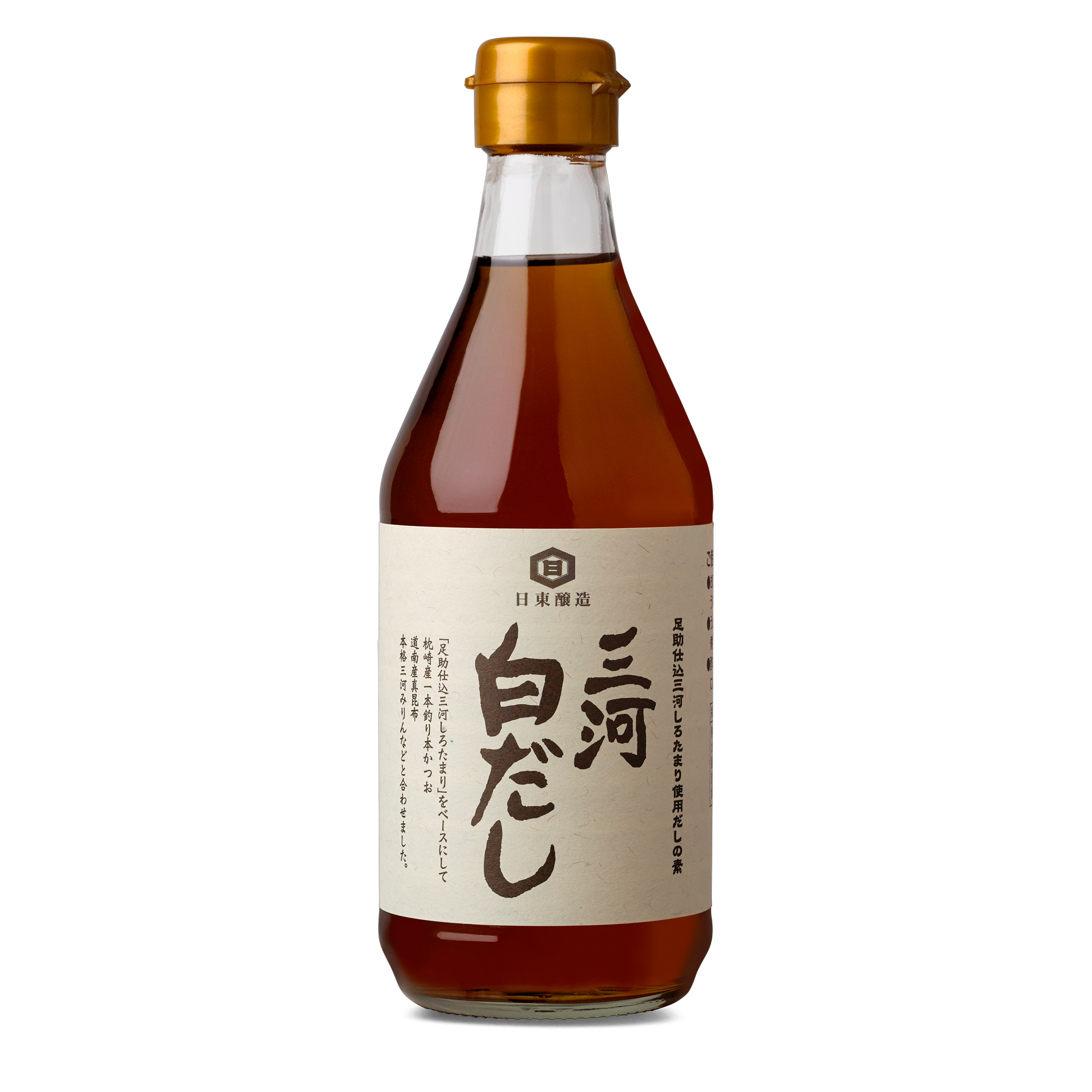 Shirodashi