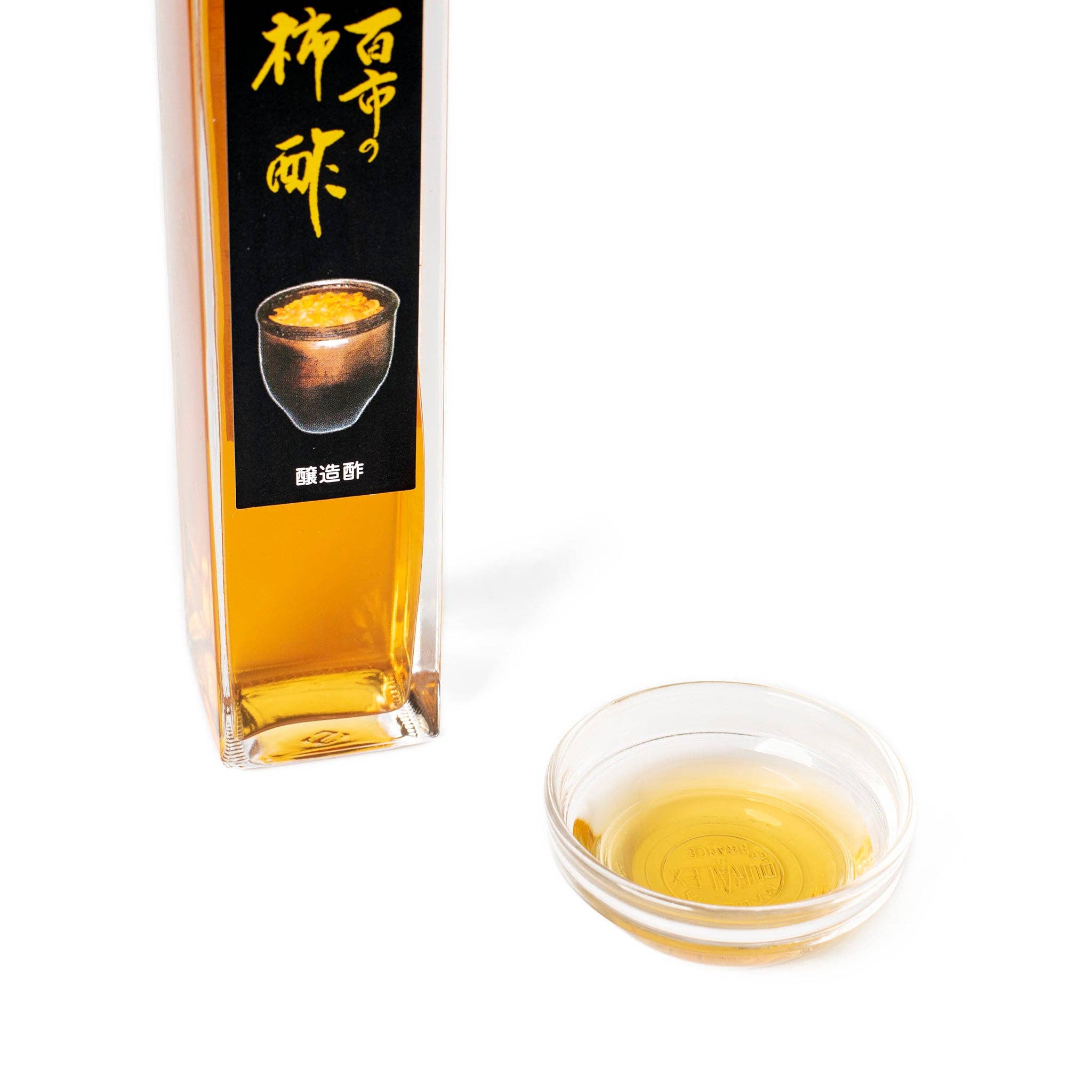 Saijo Persimmon Vinegar, 6.66 floz