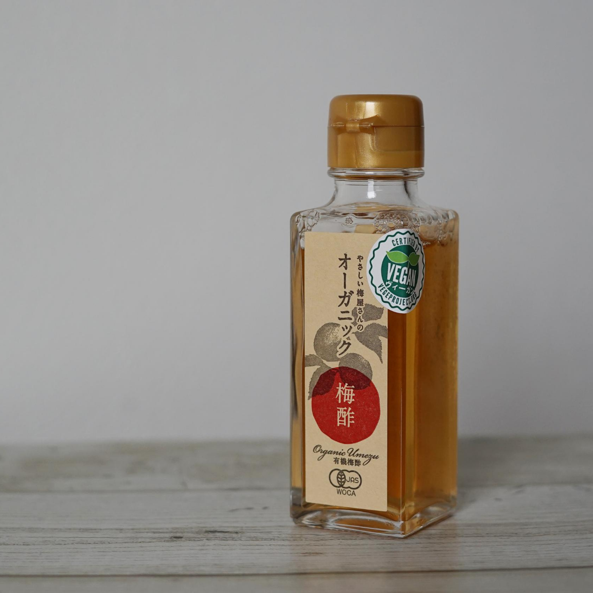 Organic Umesu (Ume Plum Vinegar) — Fukami