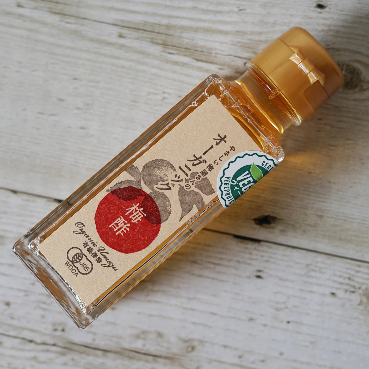 Organic Umesu (Ume Plum Vinegar) — Fukami
