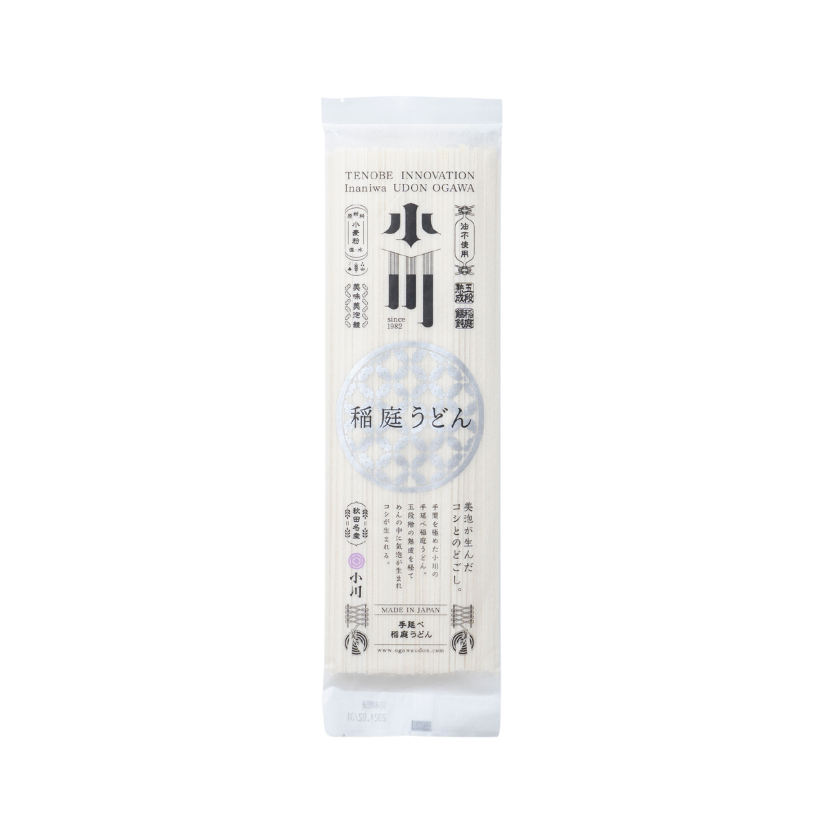 Handmade Inaniwa Udon Noodles "Ogawa", 7.05 oz
