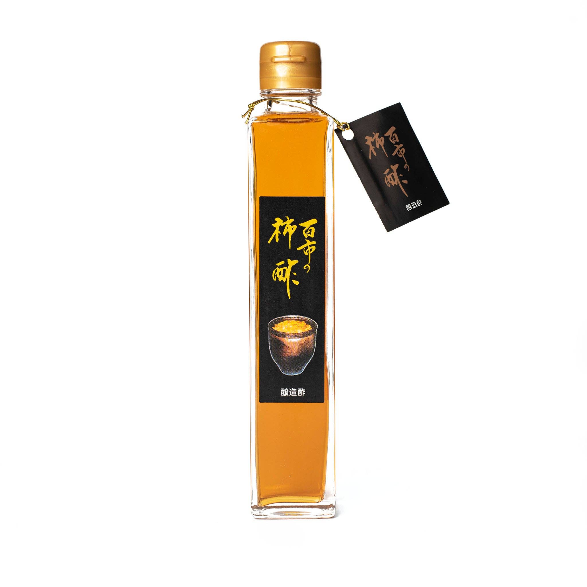 Saijo Persimmon Vinegar, 6.66 floz