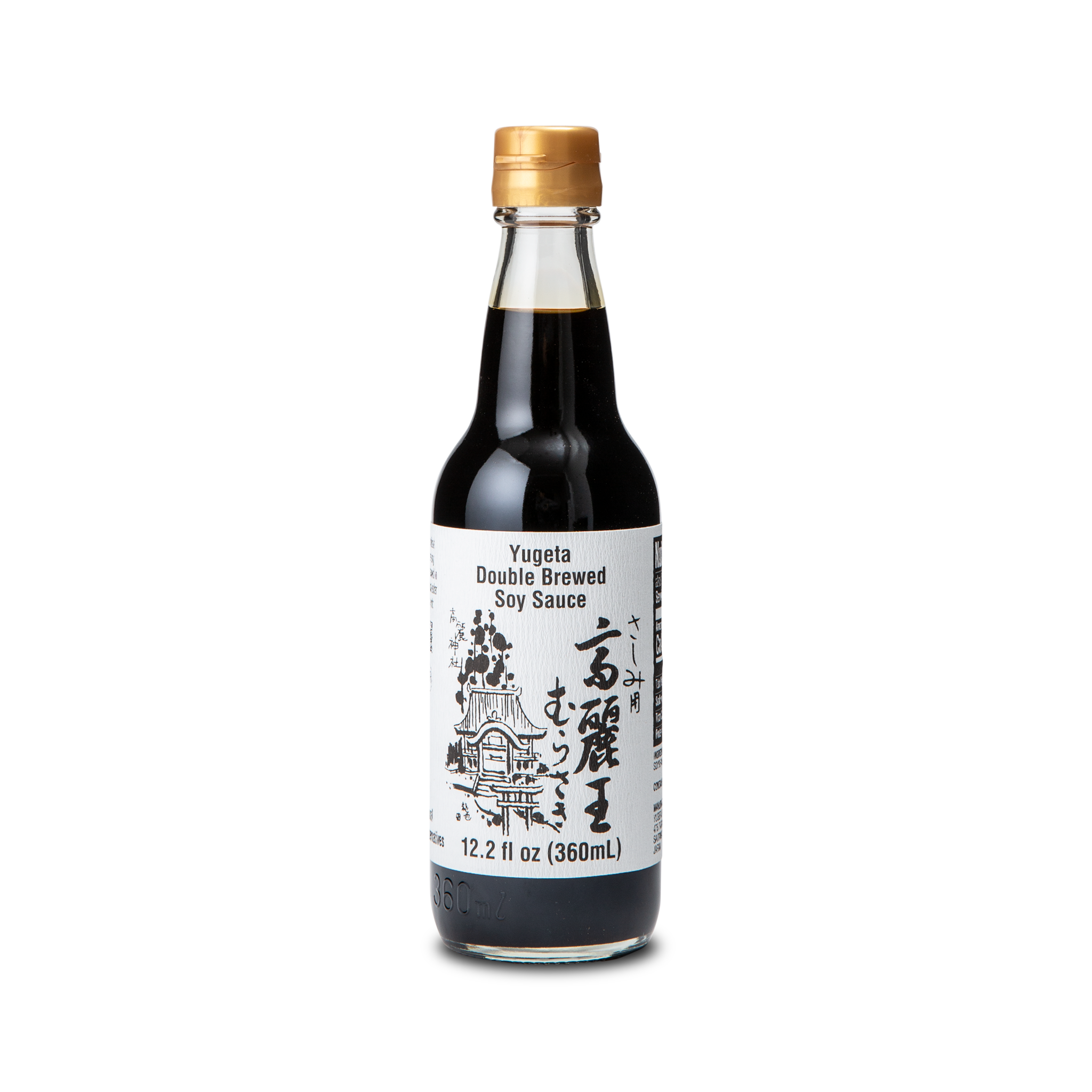 Doubled-Brewed Soy Sauce - 360ml
