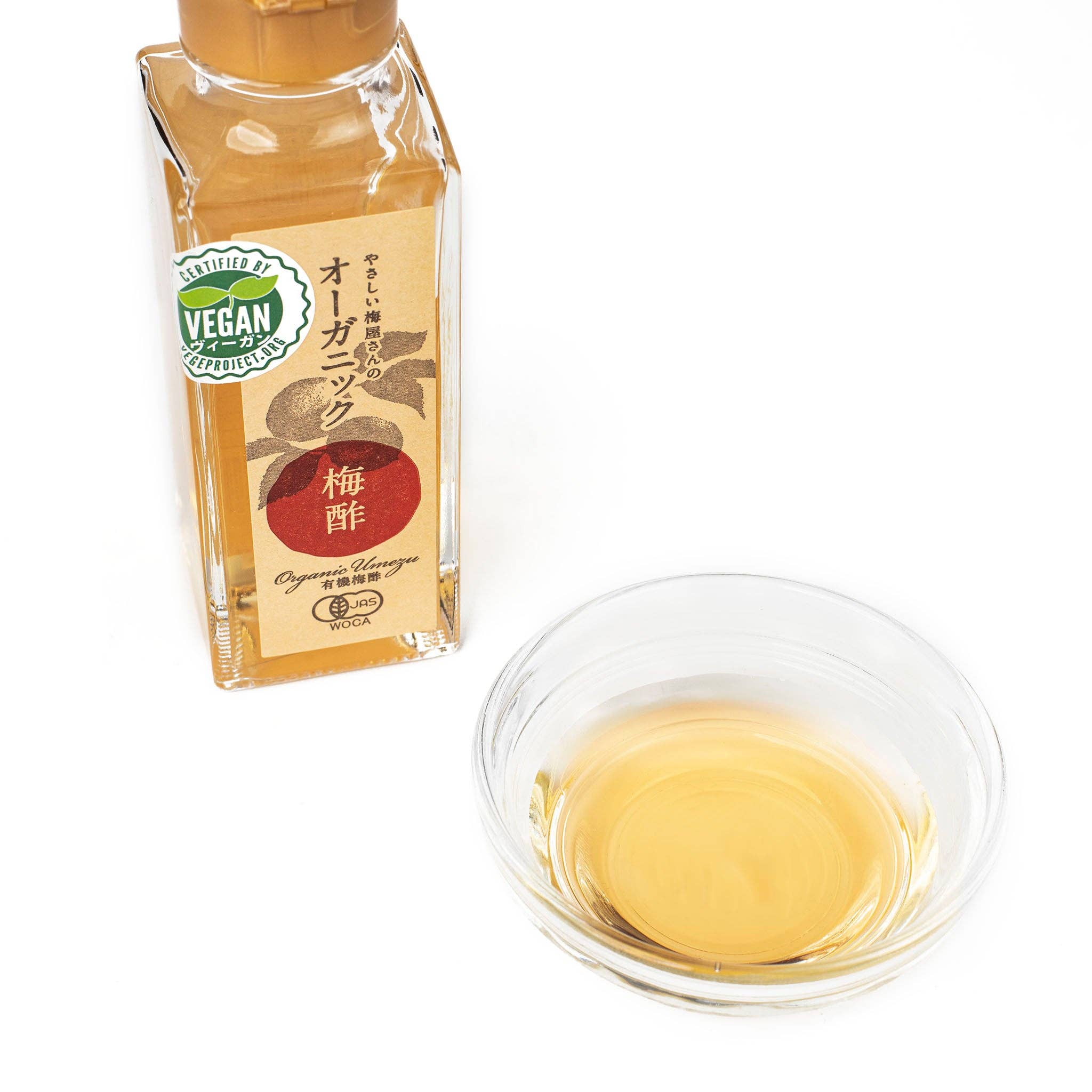 Organic Umesu (Ume Plum Vinegar) — Fukami