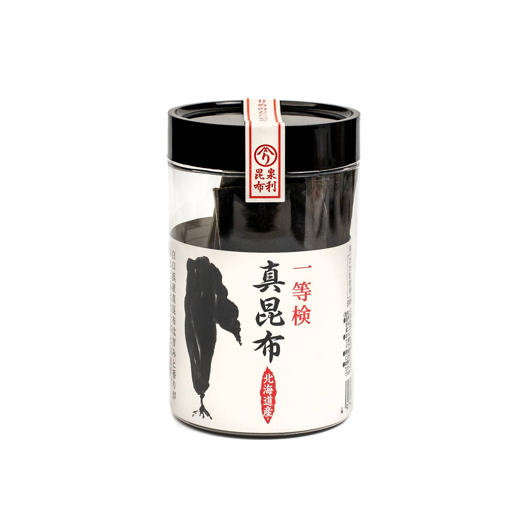 Ma Kombu, 0.88 oz