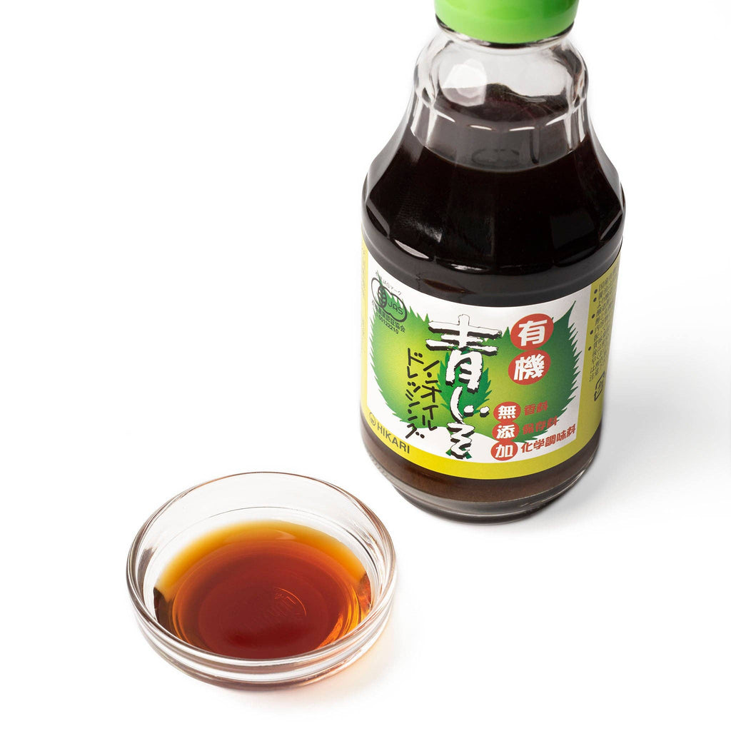Organic Green Shiso (Aojiso) Dressing - Oil Free, 6.66 floz