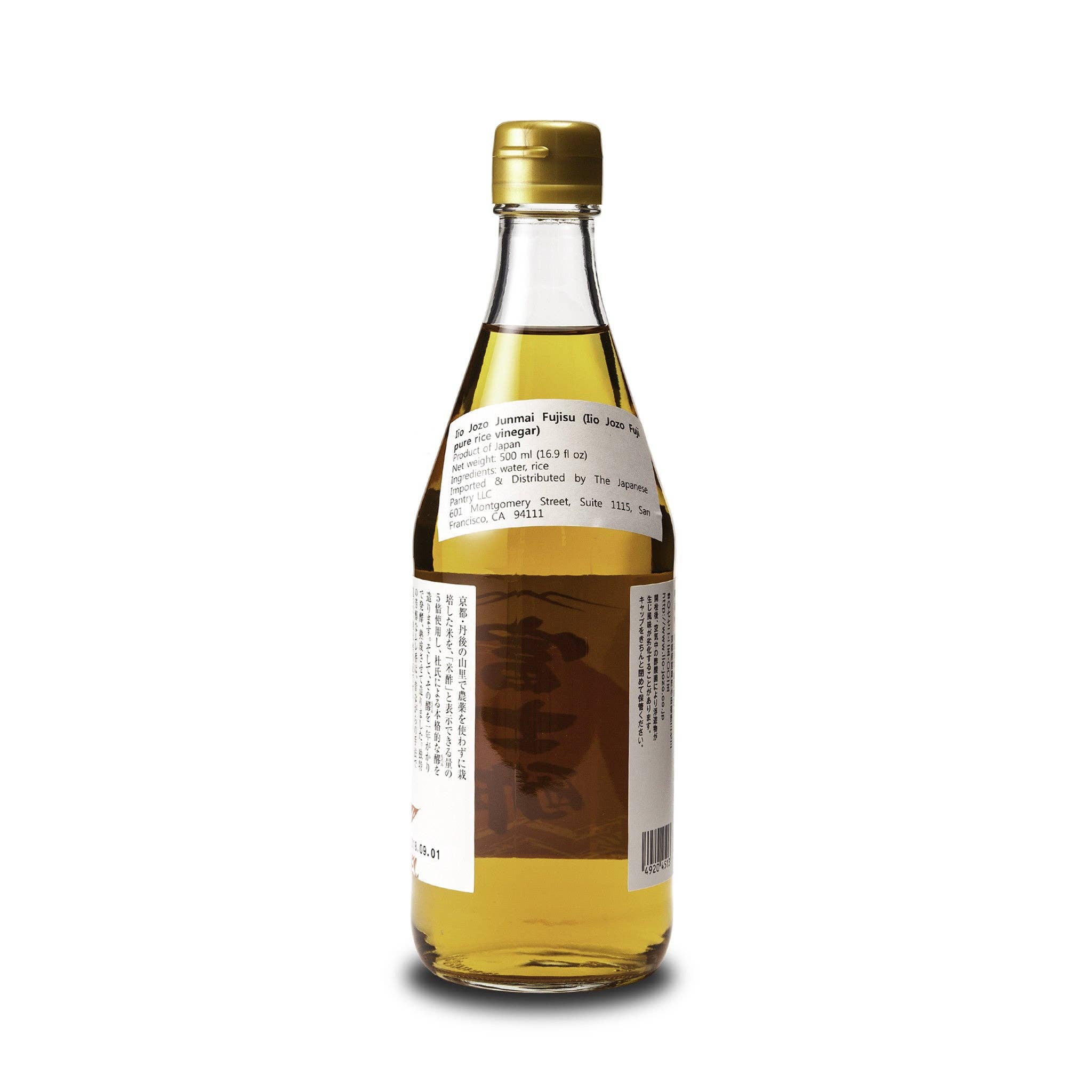 Pure Rice Vinegar - 500ml