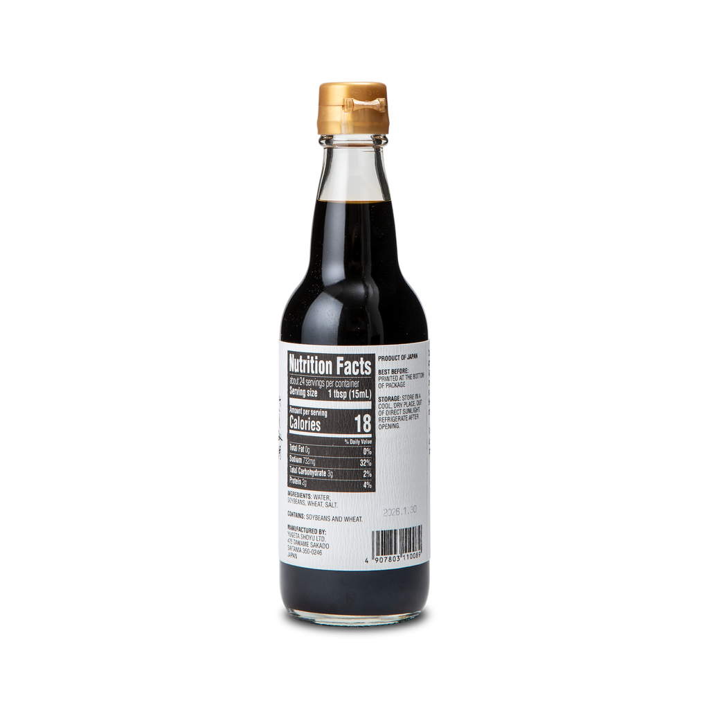 Doubled-Brewed Soy Sauce - 360ml