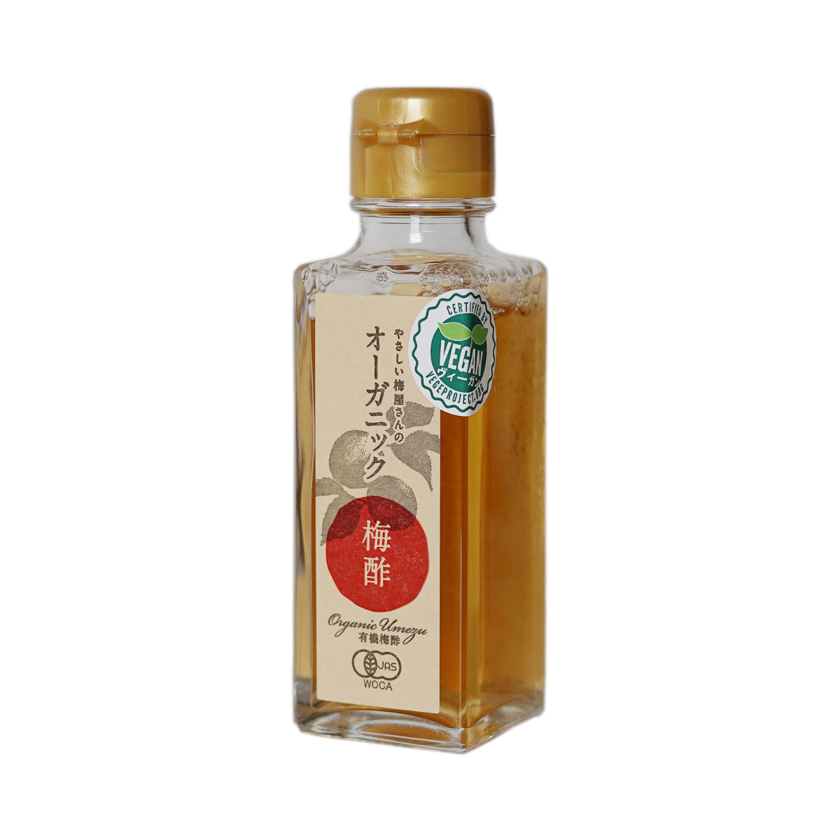 Organic Umesu (Ume Plum Vinegar) — Fukami